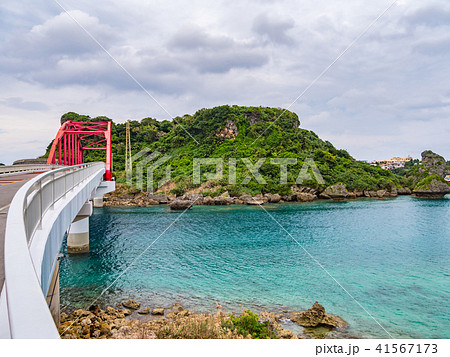 沖縄県 伊計島 伊計大橋 41567173