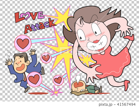 Aggressively attack 41567494