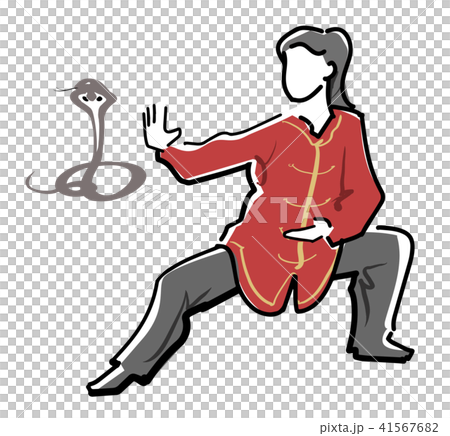 Chinese Kenpo 41567682