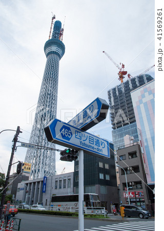 建設中の東京スカイツリー 平成22年 建設中の東京スカイツリー 平成22年 41569261