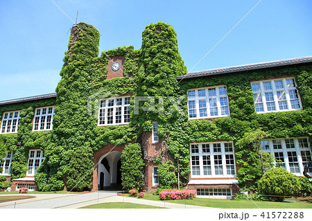 立教大学 豊島区 立教大学 豊島区 41572288