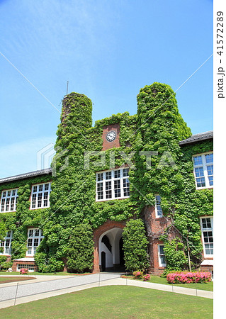 立教大学 豊島区 立教大学 豊島区 41572289