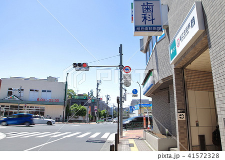 新江古田駅　都営大江戸線 41572328