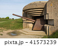 German Battery Longues-sur-Mer, Normandy  41573239