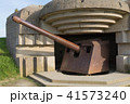 German Battery Longues-sur-Mer, Normandy  41573240