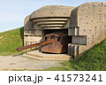 German Battery Longues-sur-Mer, Normandy  41573241