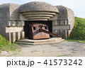 German Battery Longues-sur-Mer, Normandy  41573242