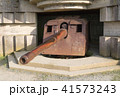 German Battery Longues-sur-Mer, Normandy  41573243