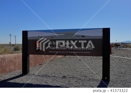 ホワイトサンズ White Sands National Monument アメリカ ニューメキシコ 41573322