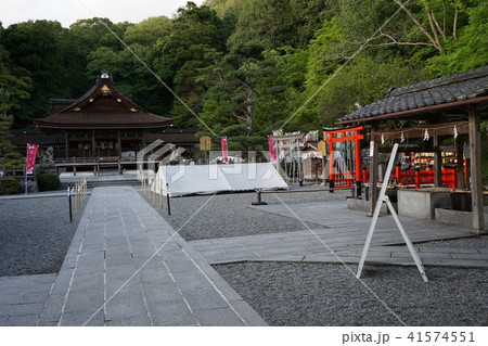 京都亀岡 出雲大神宮-23 京都亀岡 出雲大神宮-23 41574551