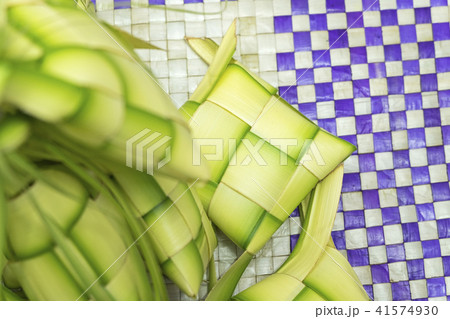 Ketupat or Dumpling Rice 41574930