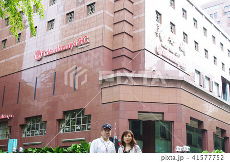 シンガポール25 41577752