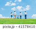三世代家族、青空、散歩 41578410