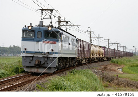 快走のEF65 41579159