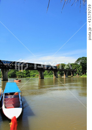 クワイ川鉄橋（タイ） 41579739