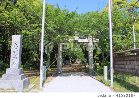 志式神社(福岡市東区) 志式神社(福岡市東区) 41580187