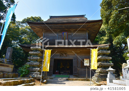 妙成寺 丈六堂 妙成寺 丈六堂 41581005
