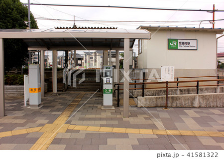 八高線北藤岡駅の改札口(1) 41581322