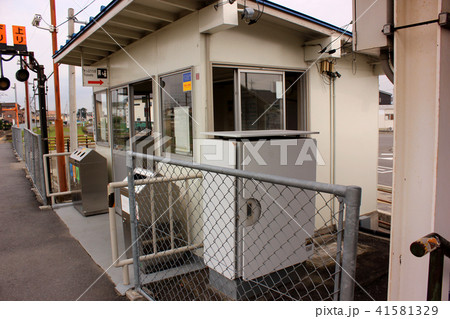 八高線北藤岡駅の待合室(3) 41581329