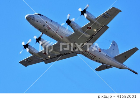 海上自衛隊のP-3C哨戒機 海上自衛隊のP-3C哨戒機 41582001