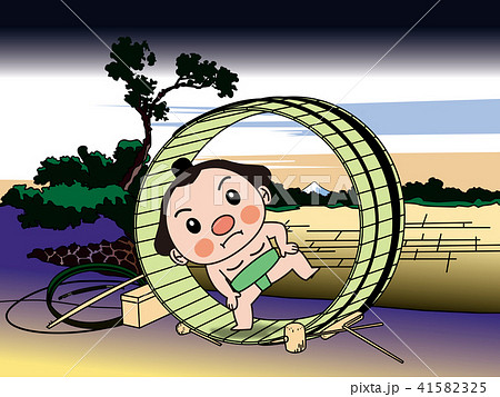 尾州不二見原の四股踏み 尾州不二見原の四股踏み 41582325