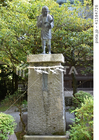 二宮金次郎 報徳二宮神社 二宮金次郎 報徳二宮神社 41584726