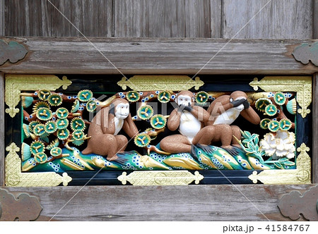 日光東照宮 三猿 日光東照宮 三猿 41584767