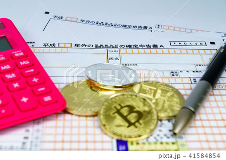 時事問題 41584854