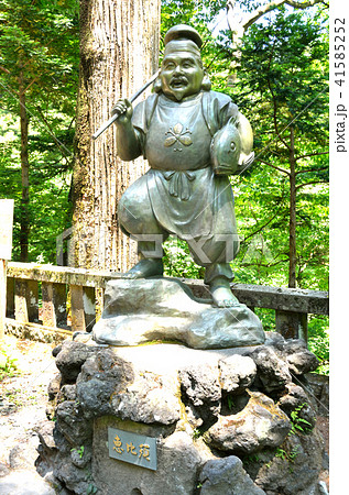 七福神の恵比寿様 榛名神社の写真素材