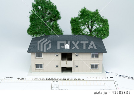 時事問題 時事問題 41585335