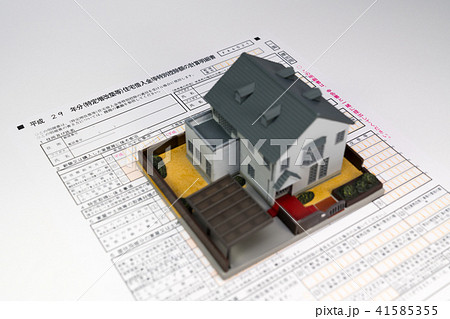 時事問題 41585355