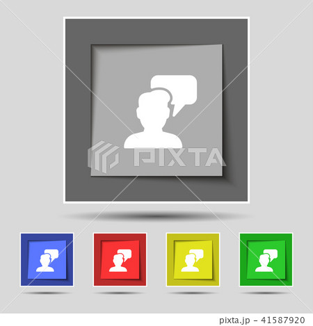 People talking icon sign on original five colored People talking icon sign on original five colored 41587920