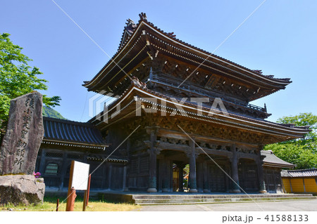 井波 瑞泉寺 山門 井波 瑞泉寺 山門 41588133