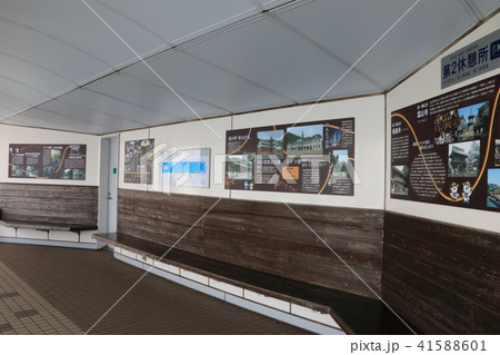 渦の道 渦の道 41588601