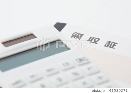 会計 会計 41589271