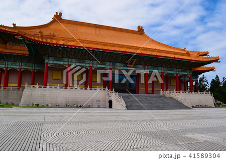 國家戯劇院 中正紀念公園 台北 國家戯劇院 中正紀念公園 台北 41589304