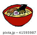 ラーメン 41593987