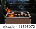焼肉 41595072