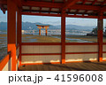 とりい 鳥居 嚴島神社 41596008