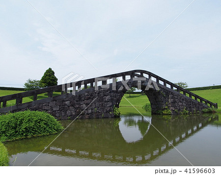 さんさん公園　入道水眼鏡橋 41596603