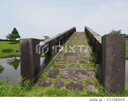 さんさん公園 入道水眼鏡橋 さんさん公園 入道水眼鏡橋 41596604