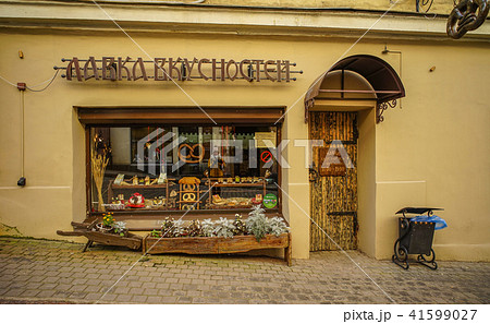 Old street in Vyborg, Russia Old street in Vyborg, Russia 41599027