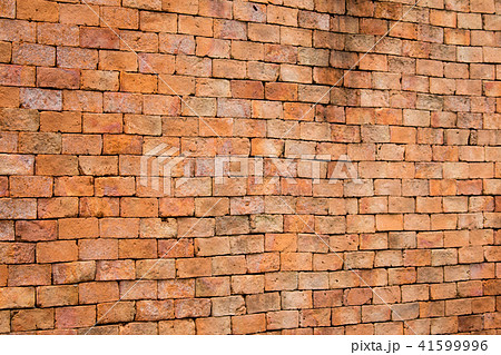 Background brick wall. Background brick wall. 41599996