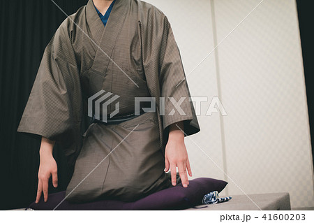 Rakugo Rakugo 41600203