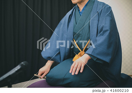 Rakugo Rakugo 41600210