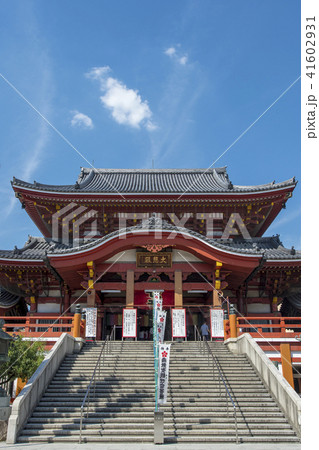 名古屋都市風景・大須観音 41602931