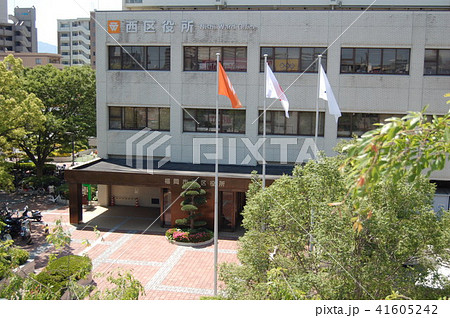 福岡市西区役所 福岡市西区役所 41605242