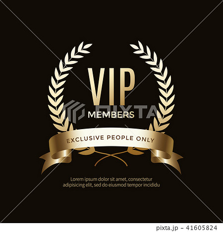 クーポン 招待状 金色 41605824