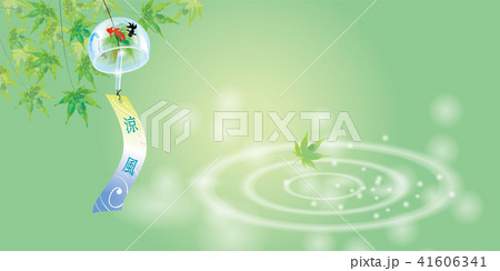 夏のイメージの背景 横位置 風景 風鈴イラスト Summer Image Backgroundのイラスト素材