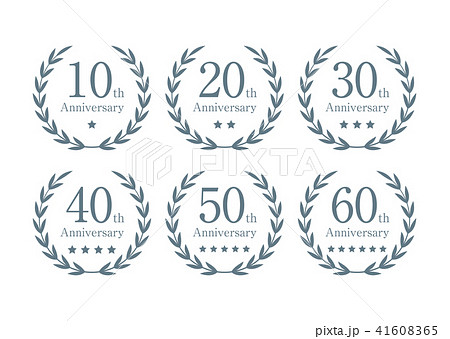 アニバーサリー 41608365